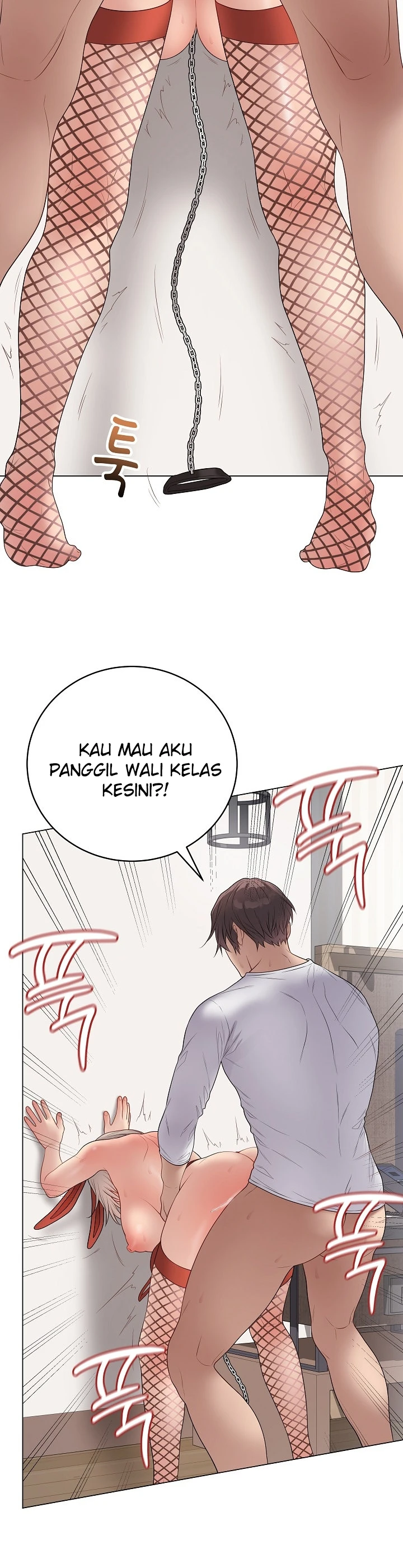 Signed, Sealed, Mistaken - Page 25